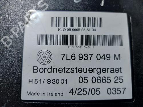 Electronic module VW TOUAREG (7LA, 7L6, 7L7) 3.0 V6 TDI | BP20840289M83 