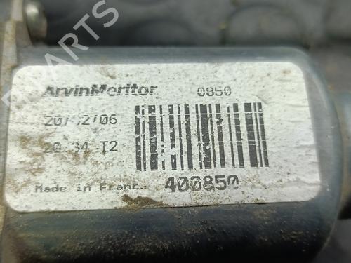 Rear right window mechanism NISSAN NAVARA NP300 (D40) 2.5 dCi 4WD (D40TT, D40T, D40M, D40BB) | BP20837245C25 