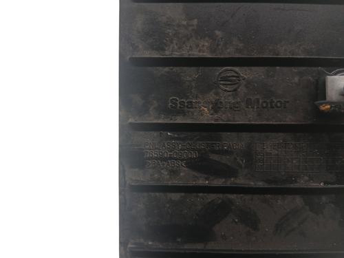 Other SSANGYONG KYRON 2.0 Xdi | BP32141527O1 