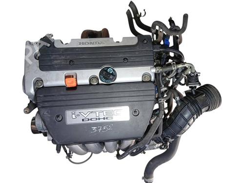 Motor Motor 39203716 39203716