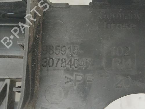 Front right lock VOLVO V50 (545)  | BP26332551C97 
