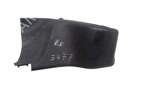 Used Other Other IVECO DAILY VI Van [2014-2026] 33464773 33464773