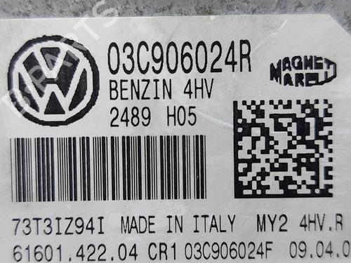 Engine control unit (ECU) SKODA ROOMSTER (5J7)  | BP26332532M57 