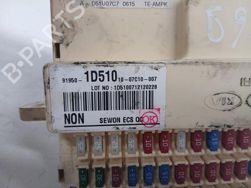 Fuse box KIA CARENS III MPV (UN) 2.0 CRDi 140 | BP27601074E1 