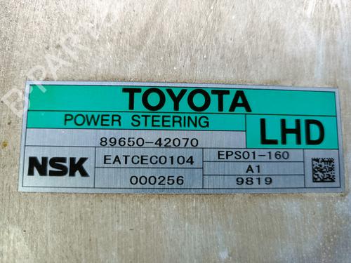 Electronic module TOYOTA RAV 4 III (_A3_)  | BP20837252M83 