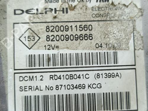 Engine control unit (ECU) RENAULT CLIO III (BR0/1, CR0/1)  | BP20840695M57 