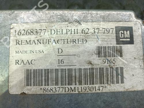 Engine control unit (ECU) OPEL ASTRA G Hatchback (T98)  | BP20824559M57 