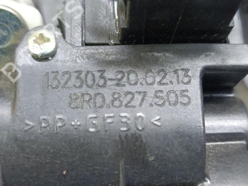 Tailgate lock AUDI A4 B8 Avant (8K5)  | BP20837626C101 