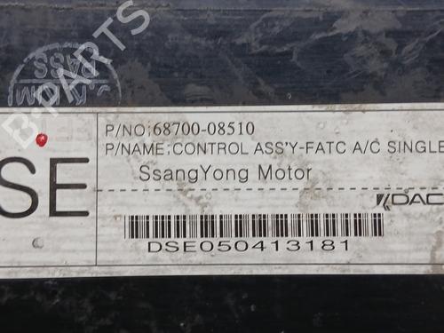 Commande Chauffage SSANGYONG REXTON / REXTON II (GAB_) 2.7 Xdi | BP27855561I5 
