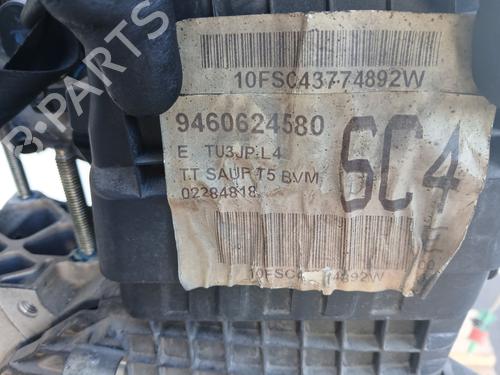 Engine CITROËN SAXO (S0, S1) 1.4 VTS | BP20844810M1 