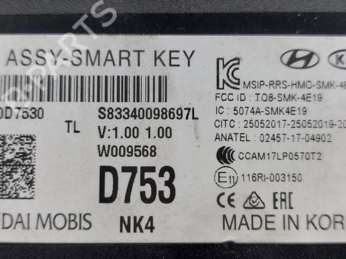 Electronic module HYUNDAI TUCSON (TL, TLE)  | BP20843879M83 