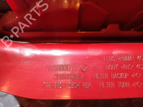 Left taillight CITROËN C4 Coupe (LA_) 1.6 HDi | BP20831944C34 
