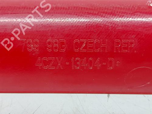 Right taillight CITROËN C4 I (LC_)  | BP26961240C35 