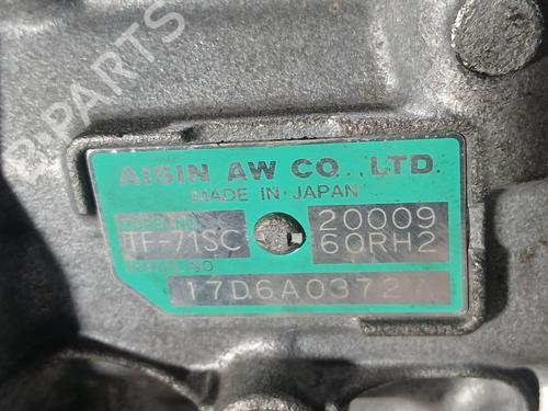 Gearbox SUZUKI GRAND VITARA II (JT, TE, TD) 1.6 (JB416) | BP26518052M3 