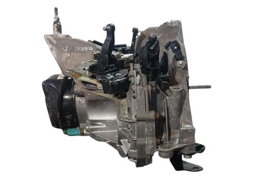 Used Gearbox Gearbox NISSAN MICRA V (K14) [2016-2026] 34521645 34521645