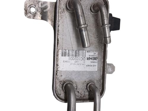 Oil radiator LAND ROVER DISCOVERY V (L462) 2.0 Sd4 4x4 | BP31873814M33