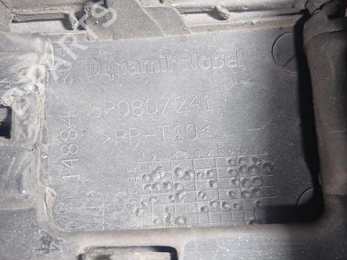 Front bumper SEAT TOLEDO III (5P2)  | BP22747174C7 