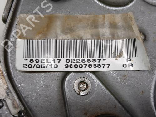 Hand brake CITROËN BERLINGO MULTISPACE (B9) 1.6 HDi 75 16V | BP25986381I18 