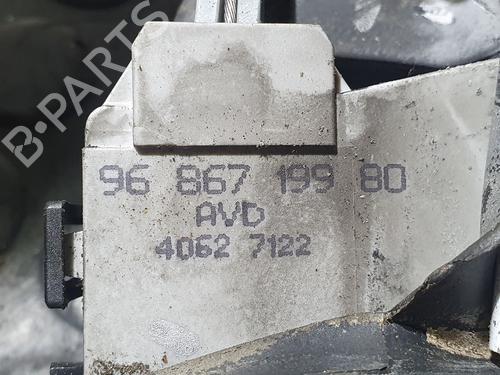 Front right lock CITROËN C4 I (LC_)  | BP20825994C97 