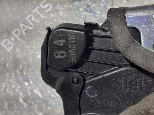 Front right lock TOYOTA LAND CRUISER PRADO (_J12_) 3.0 D-4D (KDJ120, KDJ125) | BP20839202C97 