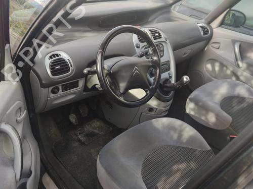 Left mirror CITROËN XSARA PICASSO (N68) 1.6 HDi | BP20829450C26 