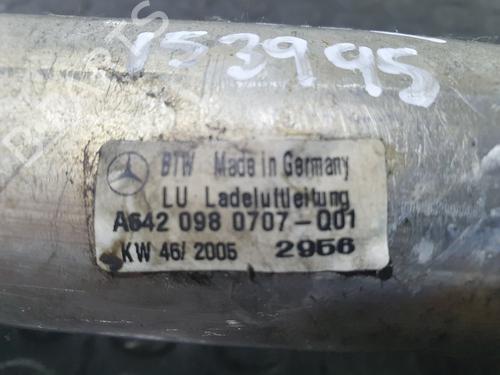 Pipe MERCEDES-BENZ C-CLASS (W203) C 200 Kompressor (203.045) | BP20820301M125 