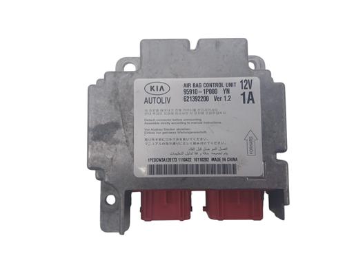 Used ECU airbags KIA VENGA (YN) [2010-2019]  32345767