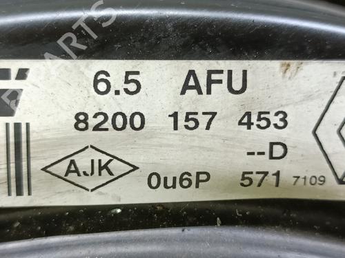 Servo brake RENAULT MEGANE II (BM0/1_, CM0/1_) 1.4 16V (BM0B, CM0B) | BP20832077M42 