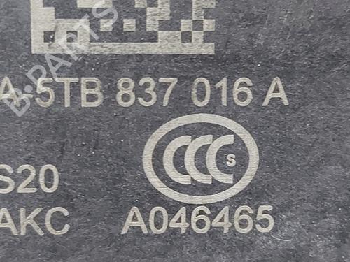 Front right lock SEAT IBIZA IV SC (6J1, 6P5) 1.0 TSI | BP20841301C97 