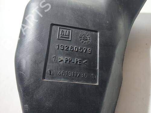 Windscreen washer tank CHEVROLET CRUZE (J300) 1.8 | BP20824440C113 