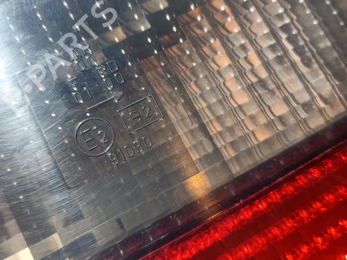 Right taillight CITROËN XANTIA (X1_, X2_) 1.9 Turbo D | BP20816609C35 