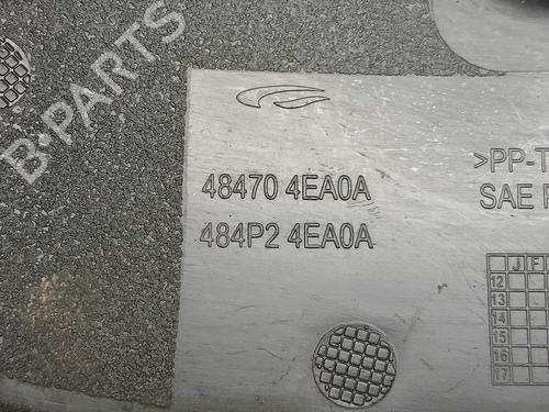 Other NISSAN QASHQAI II (J11, J11_)  | BP25607481O1 