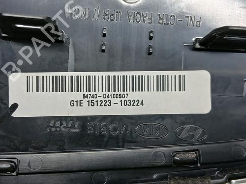 Other KIA OPTIMA (JF) 1.7 CRDi | BP26569289O1