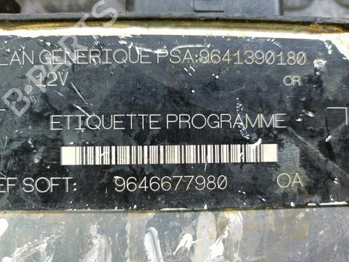 Engine control unit (ECU) CITROËN XSARA Break (N2)  | BP20829983M57 