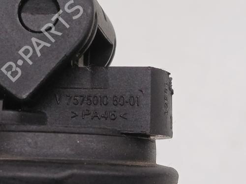 Ignition coil PEUGEOT 308 CC (4B_) 1.6 16V | BP29464266M94 