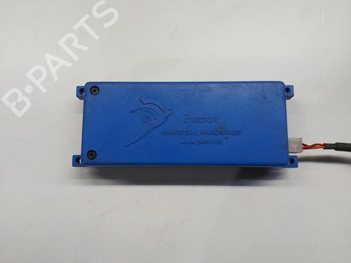 Elektronische module BMW X5 (E70) [2006-2013]  21128107