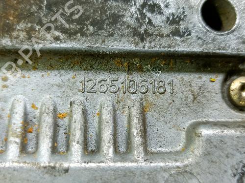 Engine control unit (ECU) CITROËN XSARA Break (N2)  | BP20829977M57 