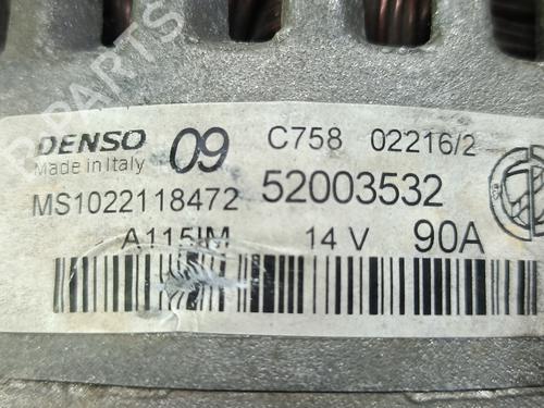 Alternator FIAT 500 (312_)  | BP21016989M7 