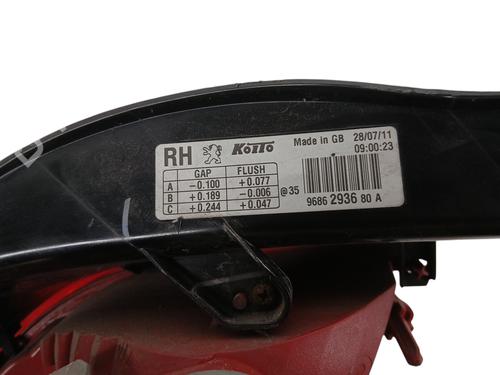 Right taillight PEUGEOT 508 I (8D_) 1.6 VTi | BP32095544C35