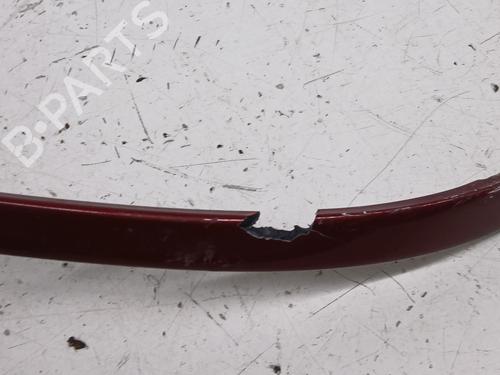 Grille SEAT IBIZA II (6K1) 1.4 i | BP29636136C40 