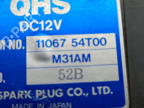 Electronic module NISSAN TRADE Van 3.0 TDiC | BP20842496M83 