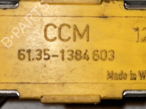 Control unit BMW 5 (E34)  | BP20836647M11 