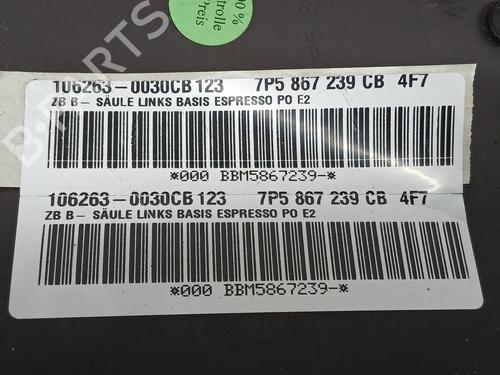 Other PORSCHE CAYENNE (92A)  | BP28157346O1 