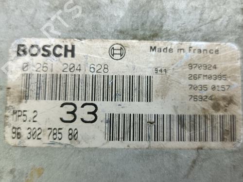 Engine control unit (ECU) CITROËN SAXO (S0, S1)  | BP20830639M57 