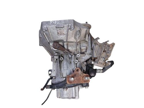 Gearbox FIAT DOBLO Cargo (263_)  | BP32470456M3 