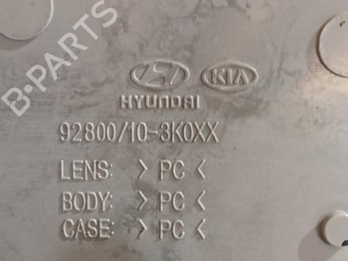 Interior roof light HYUNDAI SONATA V (NF) 2.0 CRDi | BP20816013I8 