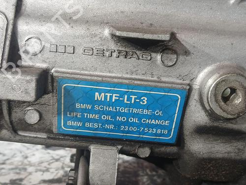 Gearkasse BMW 1 (E81) 116 i | BP27354991M3