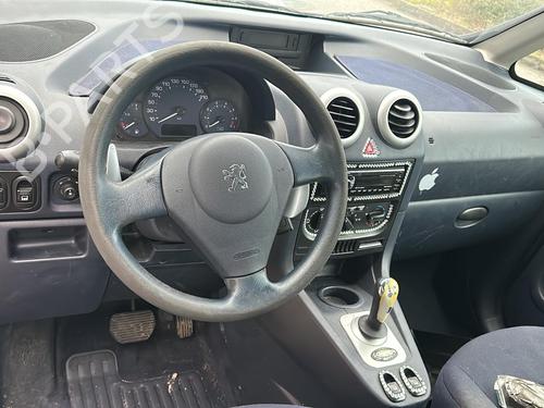 Engine control unit (ECU) PEUGEOT 1007 (KM_)  | BP27347689M57 