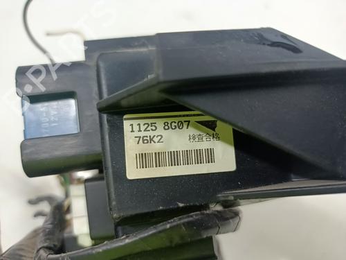 Fuse box SUZUKI GRAND VITARA II (JT, TE, TD) 1.9 DDiS All-wheel Drive (JT419, TD44, JB419WD, JB419XD,... | BP26008847E1 