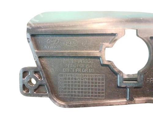 Front left interior door handle HYUNDAI i30 (FD) | BP39064509I13 - Image 3